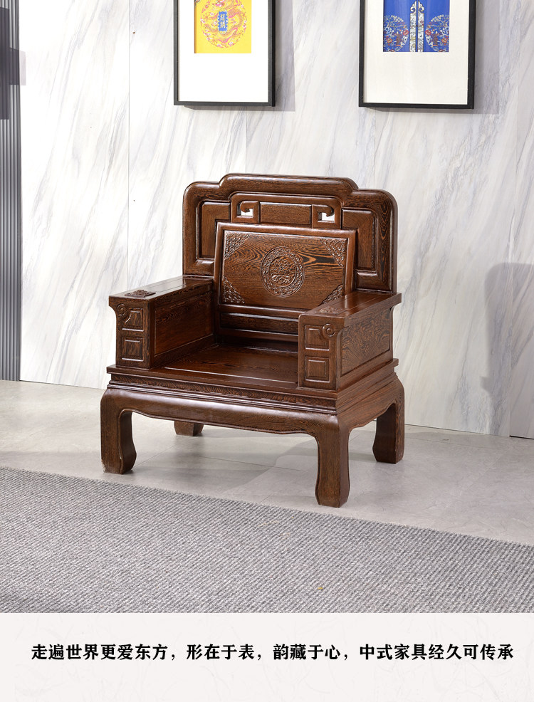 Махогани диван 红木家具鸡翅木客厅沙发五件套整装中式仿古大户型实木沙发组合 29534