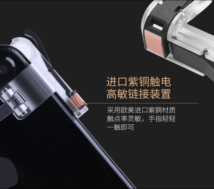 Ăn Gà Tạo Tác Jedi Survival Kích Thích Chiến Trường Hỗ Trợ Tất Cả Quân Đội Tấn Công Gamepad Hoang Dã Hành Động Shooter Nút tay cầm logitech f710