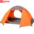 Lều hoang dã ngoài trời Himalaya 2 người cắm trại cắm trại leo núi không mưa - Lều / mái hiên / phụ kiện lều lều cắm trại 6 người Lều / mái hiên / phụ kiện lều