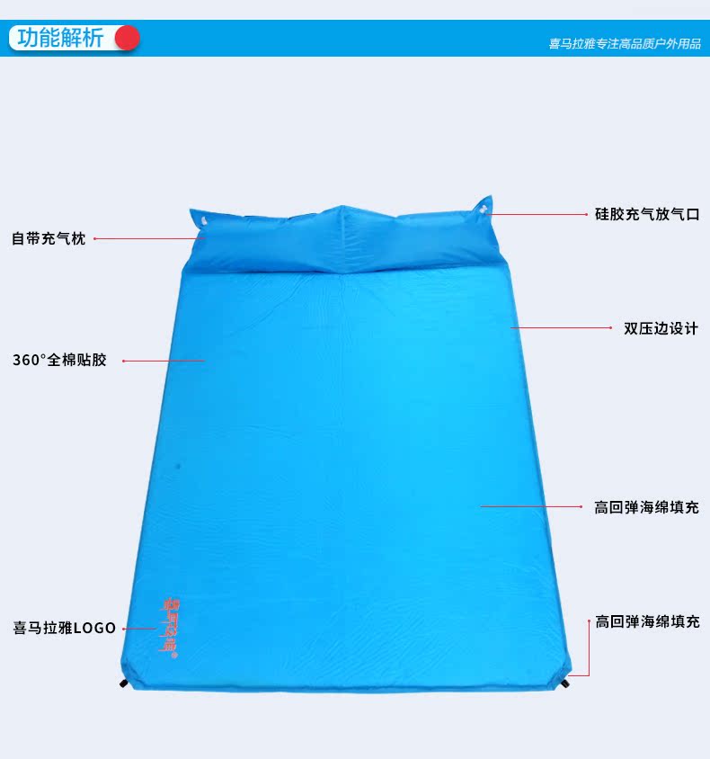 Himalaya tự động bơm hơi đệm đôi ngủ không khí giường lều lều ẩm pad ngoài trời dày mat không thấm nước - Thảm chống ẩm / Mat / Gối tấm trải picnic