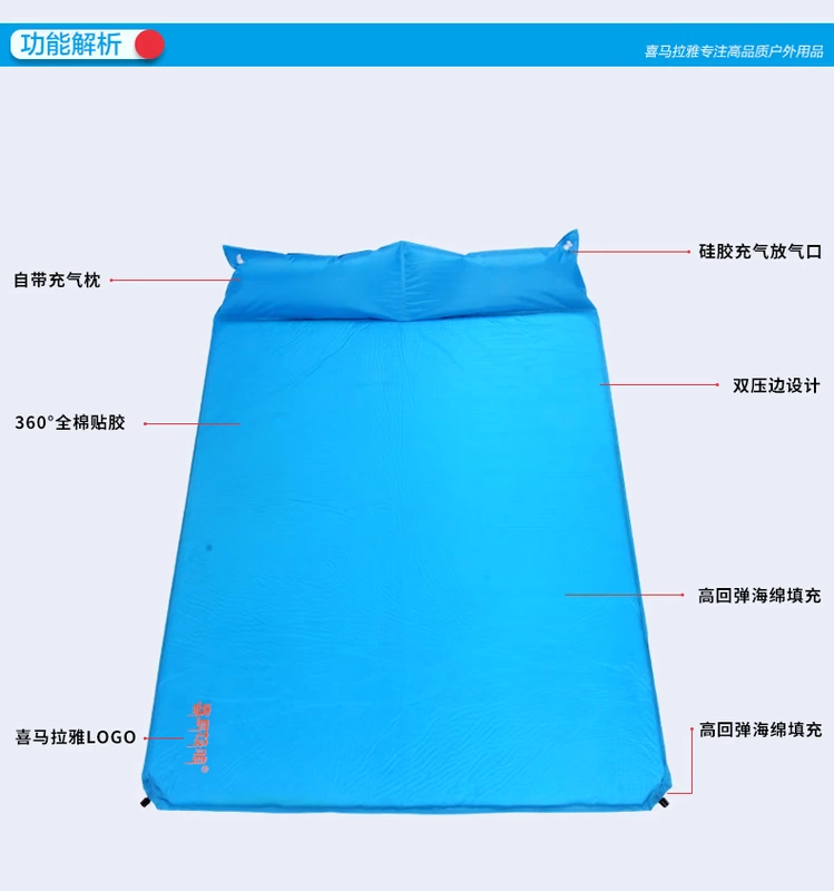 Himalaya tự động bơm hơi đệm đôi ngủ không khí giường lều lều ẩm pad ngoài trời dày mat không thấm nước - Thảm chống ẩm / Mat / Gối thảm du lịch