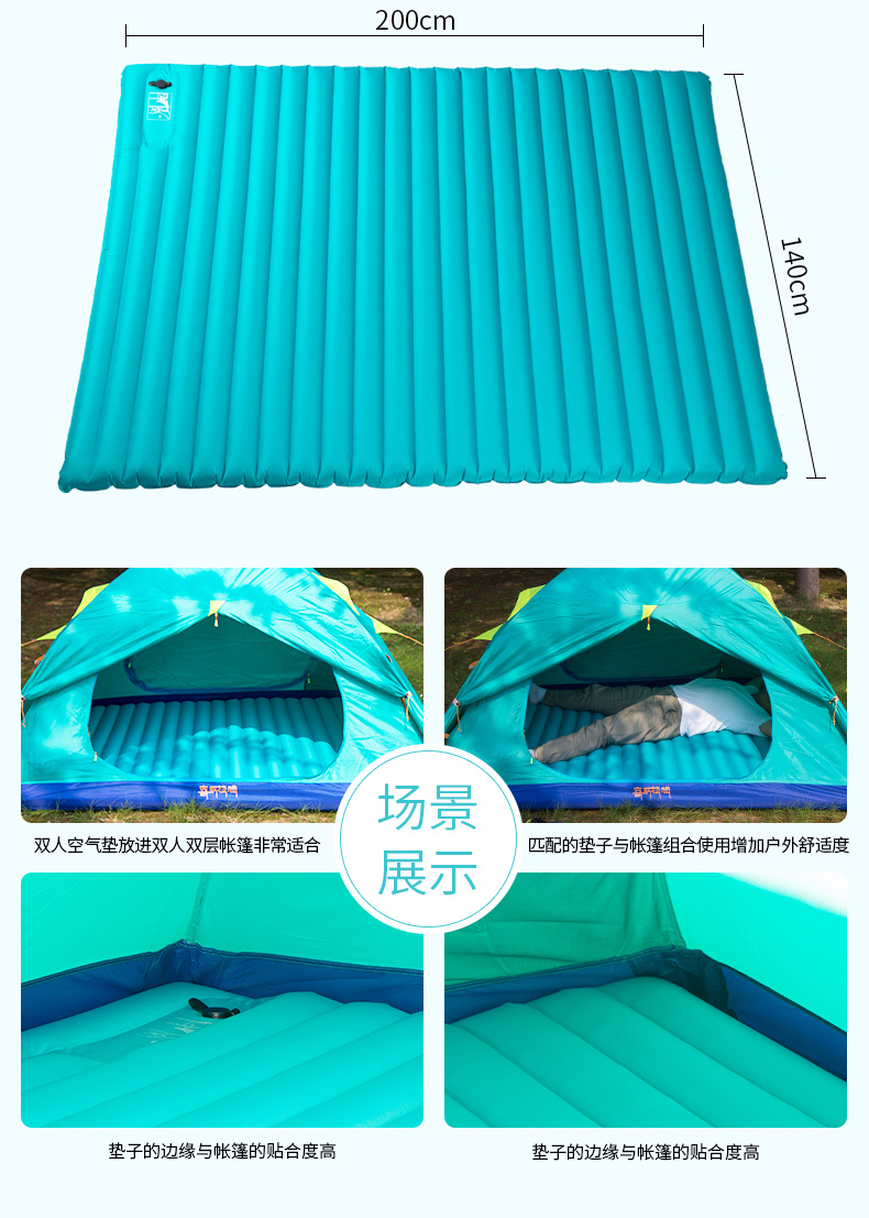 Himalaya ngoài trời mat cắm trại lều bơm hơi đơn đệm đôi không khí dày lên di động chân bơm hơi - Thảm chống ẩm / Mat / Gối thảm picnic gấp gọn