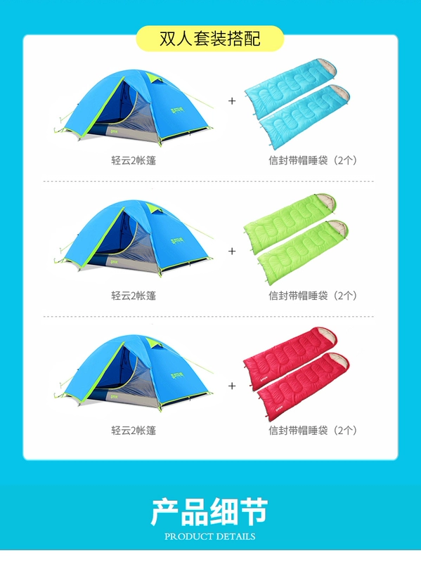 Túi ngủ Himalaya dành cho người lớn ngoài trời bốn mùa di động dày cắm trại cắm trại chuyến đi cặp vợ chồng bẩn túi ngủ túi ngủ naturehike u250
