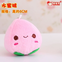 Розовый персик