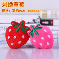 Красная вышитая клубника Quanmei