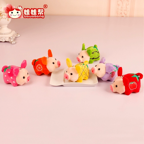 Плюшевая подвеска, талисман, маленькая кукла, игрушка, талисман года, подарок на день рождения