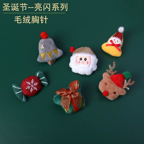 Рождественская брошь, плюшевая кукла, булавка, декор, аксессуар для волос, DIY