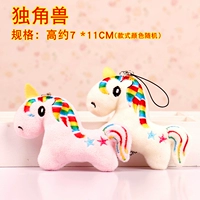 Арбуз красный единорог