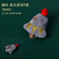 Велосипед Bright Flash F Версия с другими иглами