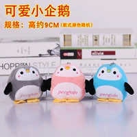 Зеленая гравитация милый маленький пингвин