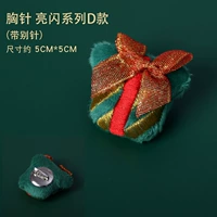 Бруши яркие и вспышки D с иглой