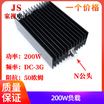 200W load 200W dummy load coaxial load N-type load DC-3G50 Ohm load 5 0 Ω load
