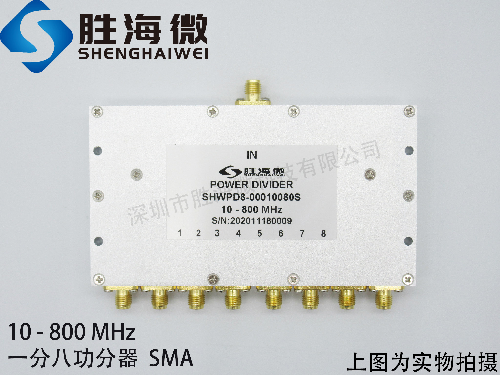 0 10-800MHz 01-0 8GHz 8GHz SMA 30W 10% Radio Frequency Microwave coaxial power divider