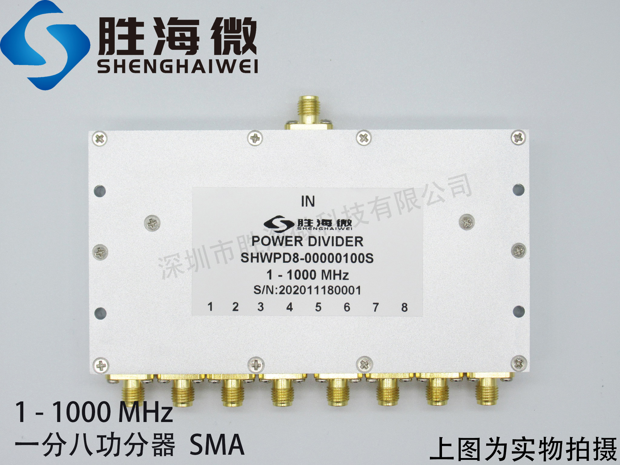 1-1000MHz 1-1000MHz 0 001-1GHz SMA 30W 10% Radio Frequency Microwave coaxial power divider