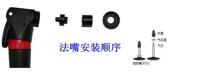 Pompe à vélo BETO - Ref 2388627 Image 4