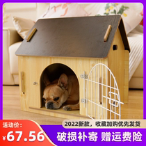 Dog Kennel Wood Cat Dog House Pet Indoor Dog Kennel Dog Mattress Cat Nest Cage Teddy Bibear Small And Medium Dog House