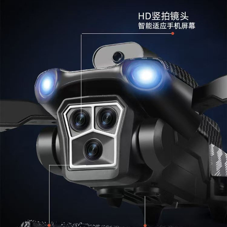 Drone Professional High-Definition Aerial Photography for Elementary School Students, Obstacle Avoidance Mini Remote Control Aircraft Toy, Boy's Birthday Gift