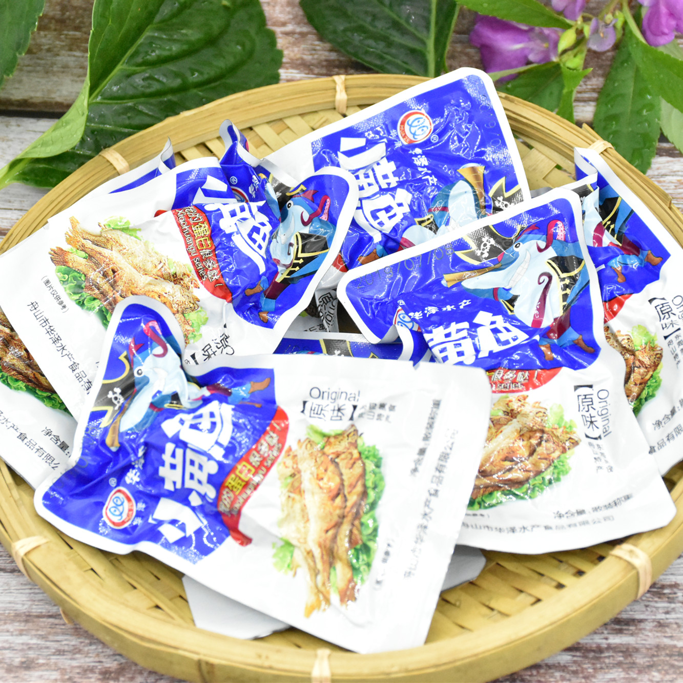 Ningbo Zhoushan specialty crispy small yellow fish Small yellow fish dried yellow croaker Independent small package sea fish snack 400g