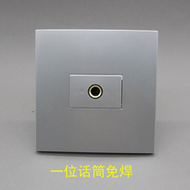 Type 86 silver gray One 6 35 microphone microphone free of welding screw thread multimedia socket microphone socket panel