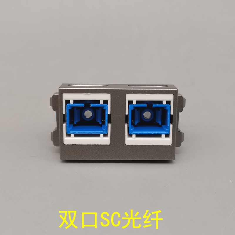 Deep grey 128 dual - mouth SC fiber module optical brazing edge connects two coupler jump prolongation