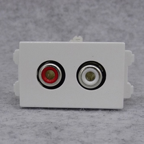 Type 128 audio straight insertion module red and white double-hole lotus AV audio socket dual audio RCA color difference docking module