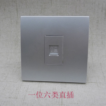 Silver Grey 86 Type One Six Class Straight Socket Grey Single Port CAT6E Computer Network Wire Module RJ45 Panel