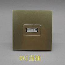 Type 86 One DVI straight insert panel straight head mother to mother Champagne gold butt socket wall switch gold panel