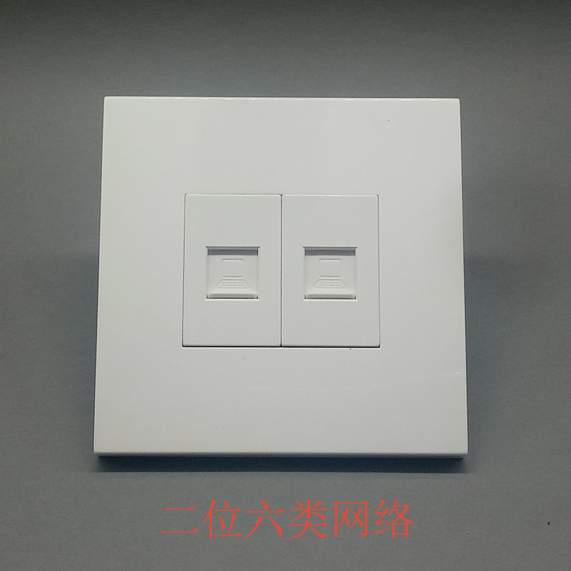 Type 86 Type 2 6 Type of computer socket Double mouth CAT6 one thousand trillion Internet Bandwidth Module Network Route Broadband outlet Panel