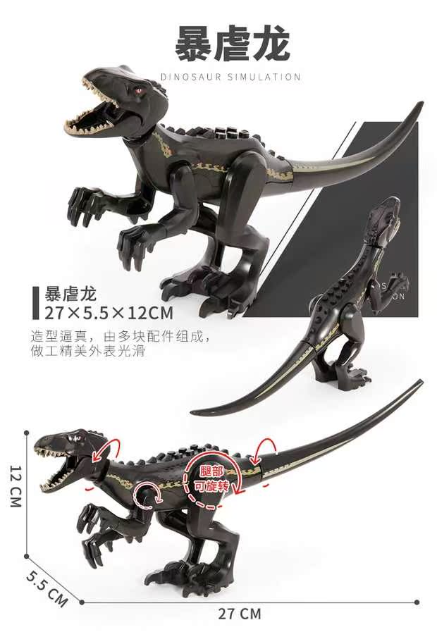Tương thích mới Lego Dinosaur Jurassic World 2 Tyrannosaurus Carnulious Niulong Boys and Girls Building Blocks Đồ chơi giáo dục - Đồ chơi gia đình đồ chơi nhà bếp