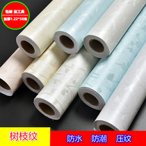 1 2 meters wide self-adhesive wallpaper thickened waterproof moisture-proof 3d three-dimensional wall stickers Bedroom living room stickers color crystal film wallpaper