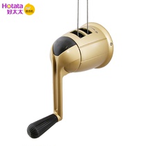 Good wife clothes rack hand shake 6680 universal lifter 670 Hand handle accessories 750 Handle 7260