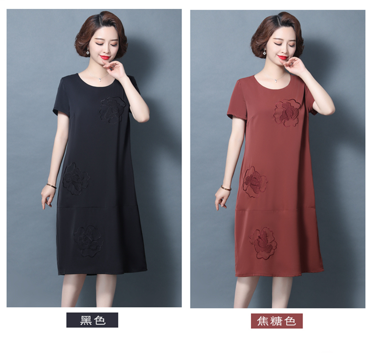 Mama Yang Qi trên đầu gối váy dài rộng vợ khí chất của phụ nữ mới trung niên mùa hè ngắn tay và váy lanh - Váy eo cao 	váy đan dây eo	