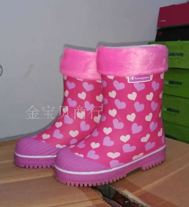 Chaussures - bottes caoutchouc homme pour hiver - Ref 965568 Image 9
