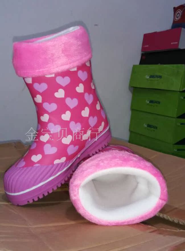 Chaussures - bottes caoutchouc homme pour hiver - Ref 965568 Image 10