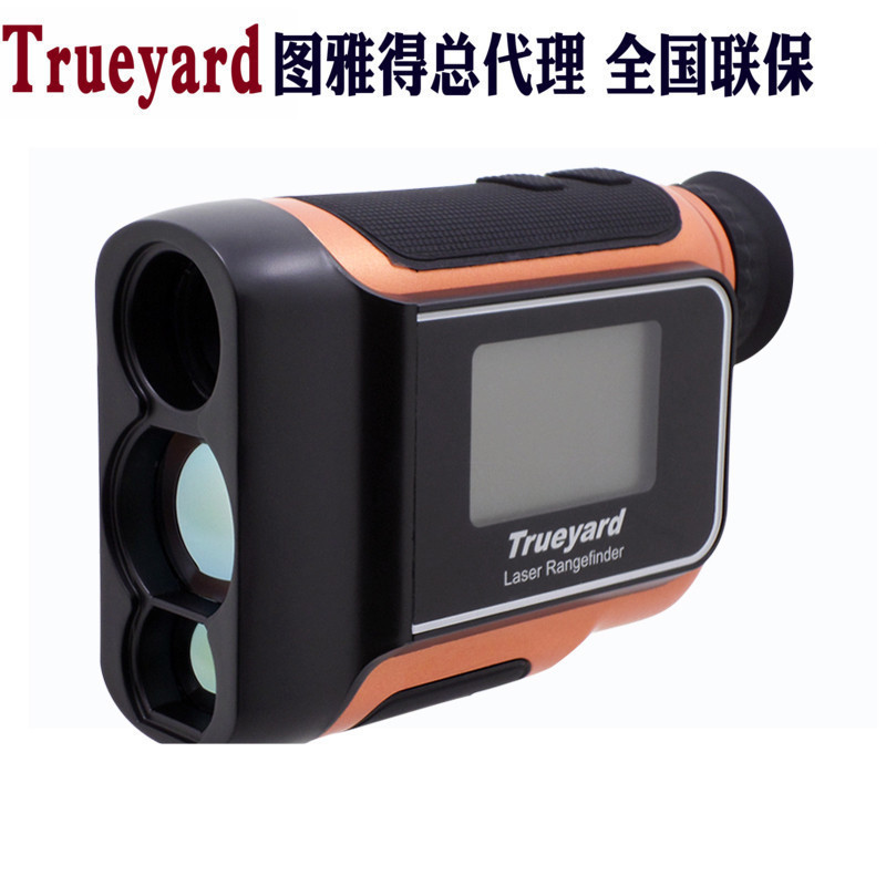 Trueyard Tuyard Laser Rangefinder Distancefinder Ranging Telescope Long Distance Outdoor Power High Accuracy