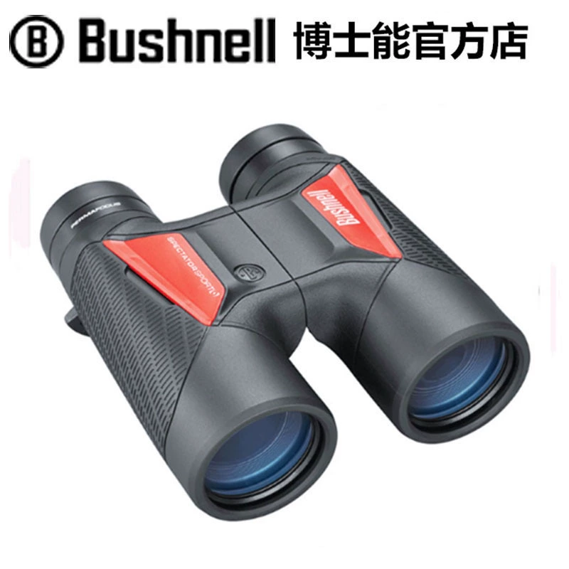 Boss có thể Bushnell 10x40 tự động lấy nét công suất cao Ống nhòm ánh sáng yếu di động chống nước HD - Kính viễn vọng / Kính / Kính ngoài trời