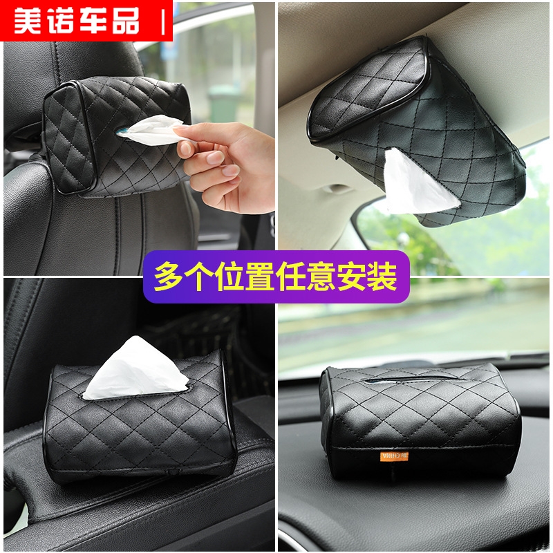 On-board Tissue Box Car Toilet Paper Box Mesh Red Car Tissue Box Creative Hanging Visor Armrest Case Paper Towel Box