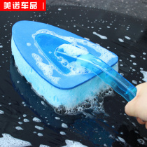 Car wash mop car brush no damage to the car special sponge car brush car wiping artifact wheel hub brush car tool