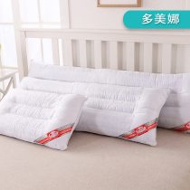 Domea kapok Cassia pillow pillow single cotton adult pillow cervical comfort pillow