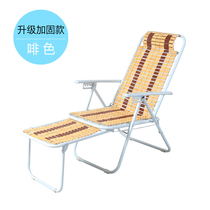 Mahjong chair recliner folding chair lunch rest Chair Chair office nap chair beach chair pregnant woman bamboo chair