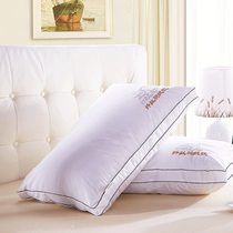 Cassia pillow pillow core adult cervical spine health pillow students single Cotton Hotel feather down neck pillow heart
