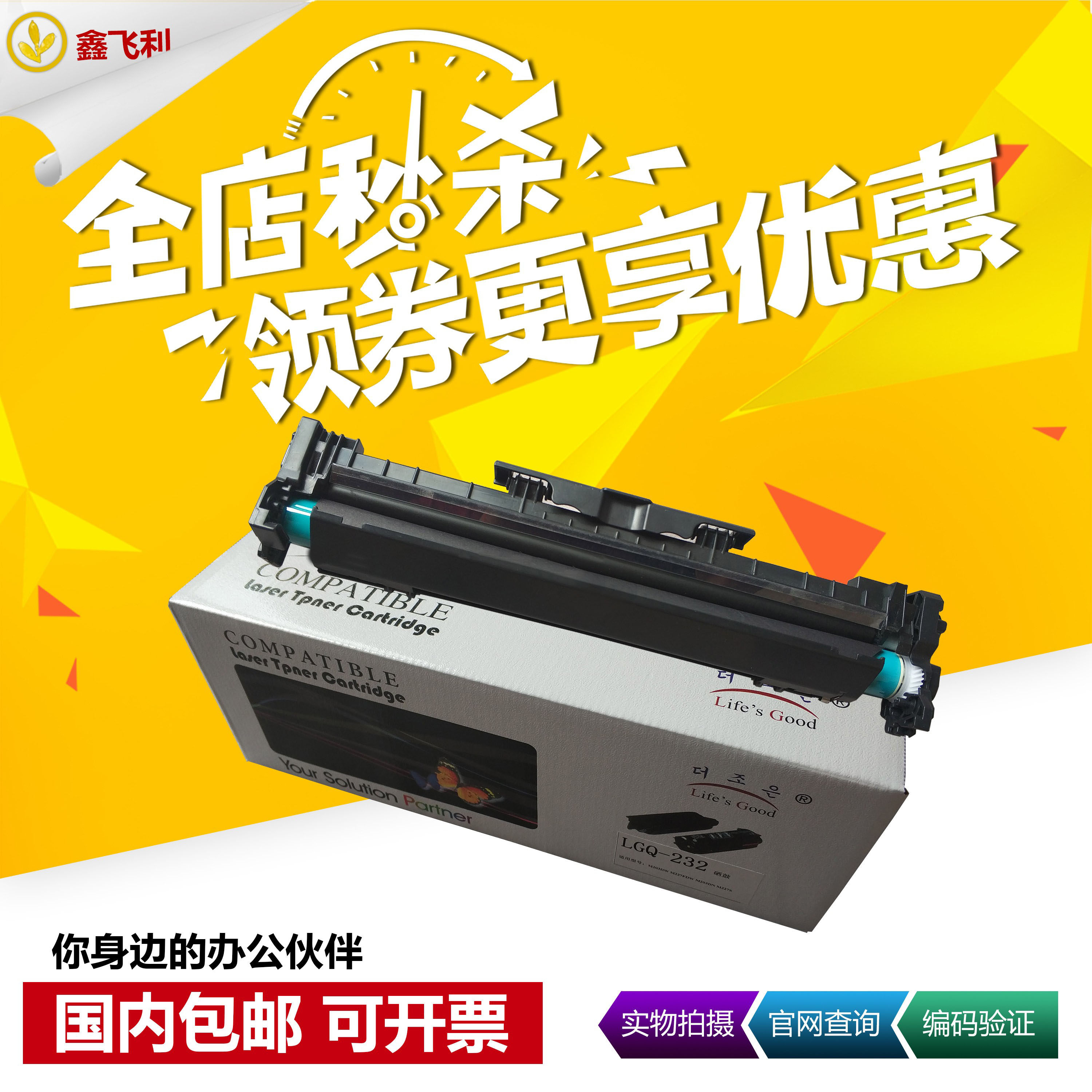 Suitable for Canon mf263dn powder box mf269dw 266dn 161dn 162dw 264dw 267dw toner cartridge