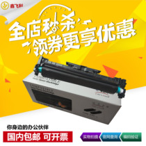 Suitable for Canon mf263dn powder box mf269dw 266dn 161dn 162dw 264dw 267dw toner cartridge