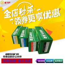 Suitable for Xerox cp118w powder box cm118w cp119w cp105b cm115W 228W toner toner