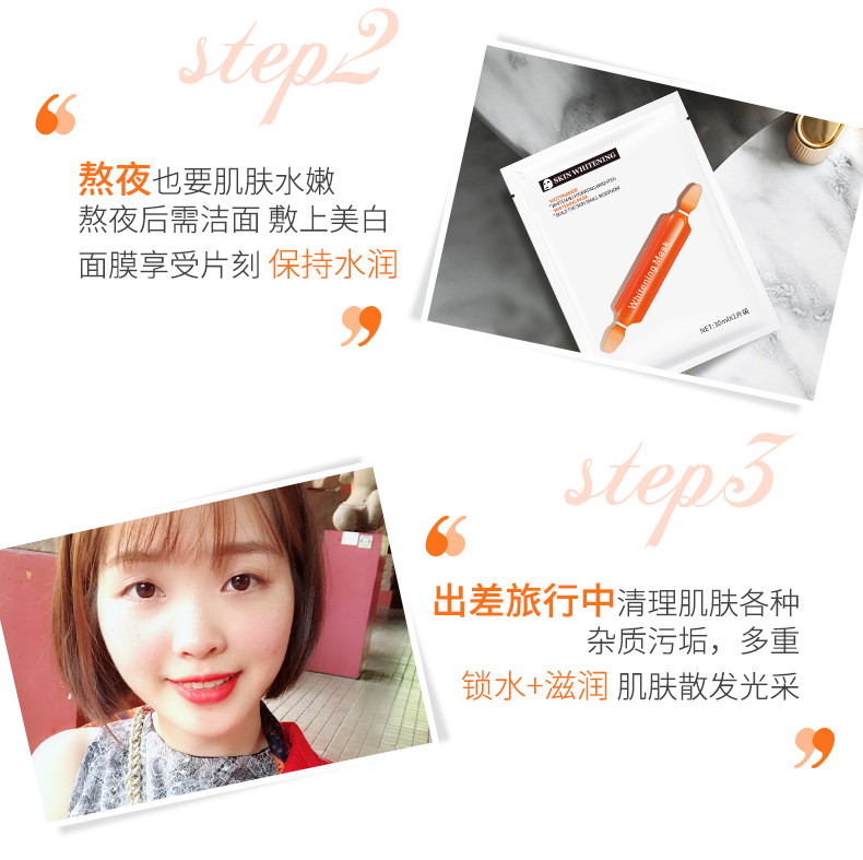 Mặt nạ nhỏ màu đỏ kim máu cam 30 miếng nữ làm trắng hydrating sửa chữa làm dịu lỗ chân lông se khít chính thức - Mặt nạ mặt nạ trị mụn đầu đen