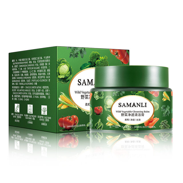 Samantha Wild Vegetable Cleansing Cream Facial Deep Cleansing Cream Massage Cream Facial Pore Dirt Official Flagship Store