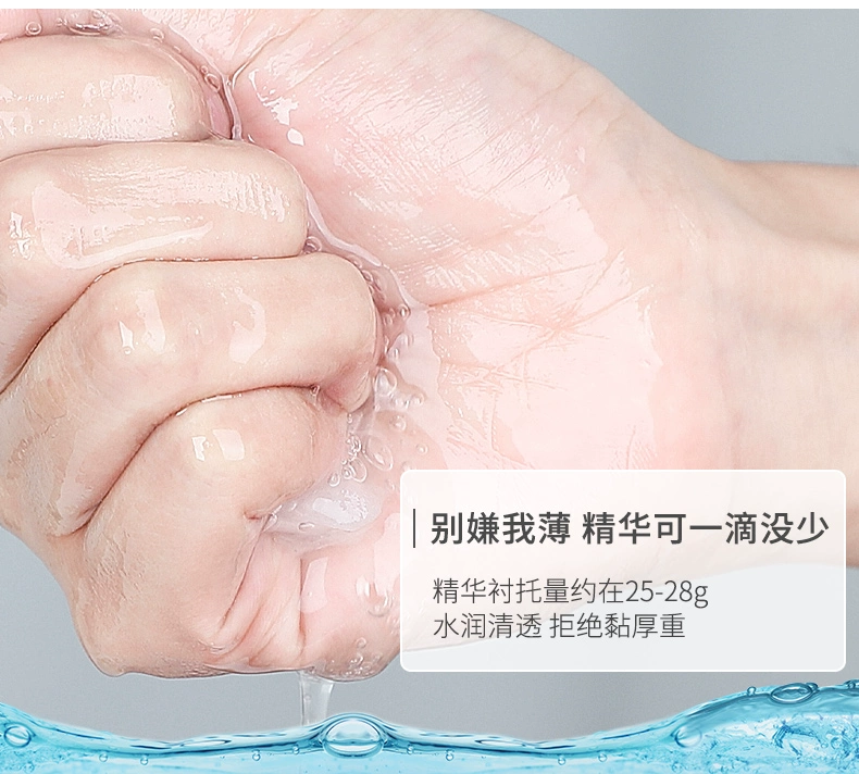 Mặt nạ rong biển Shamanli dưỡng ẩm làm trắng da làm mờ vết thâm làm sáng màu da thu nhỏ lỗ chân lông không phải sinh viên Thái Lan đích thực - Mặt nạ