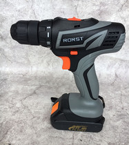 Rorst Lustte 21v lithium drill two-speed charging drill hand drill multifunctional household electric screwdriver screwdriver