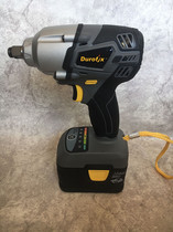 Car King Dex RI2081 electric charging impact wrench wind cannon lithium battery holder wrench