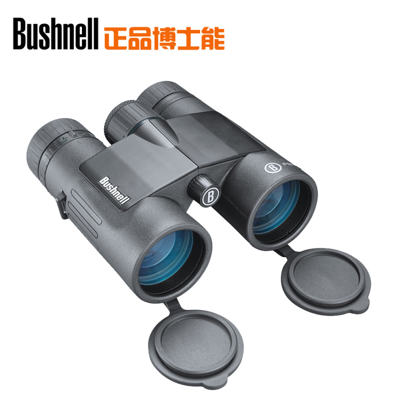 American PhD Can Bushnell Trophy Series 10X42 HD High-times Microlight Night Vision Travel binoculars Looking far away